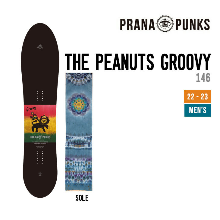 PRANA PUNKS プラーナパンクス 22-23 THE PEANUTS GROOVY ザ