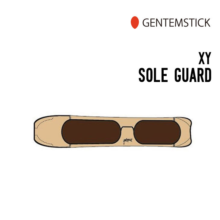 GENTEM STICK 安い ゲンテンスティック XY SOLE GUARD ソールガード ソールカバー