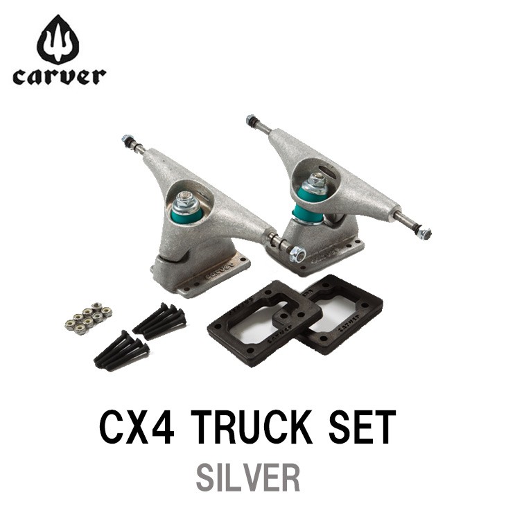 CARVER カーバー CX4 TRUCK SET トラック セット スケートボード