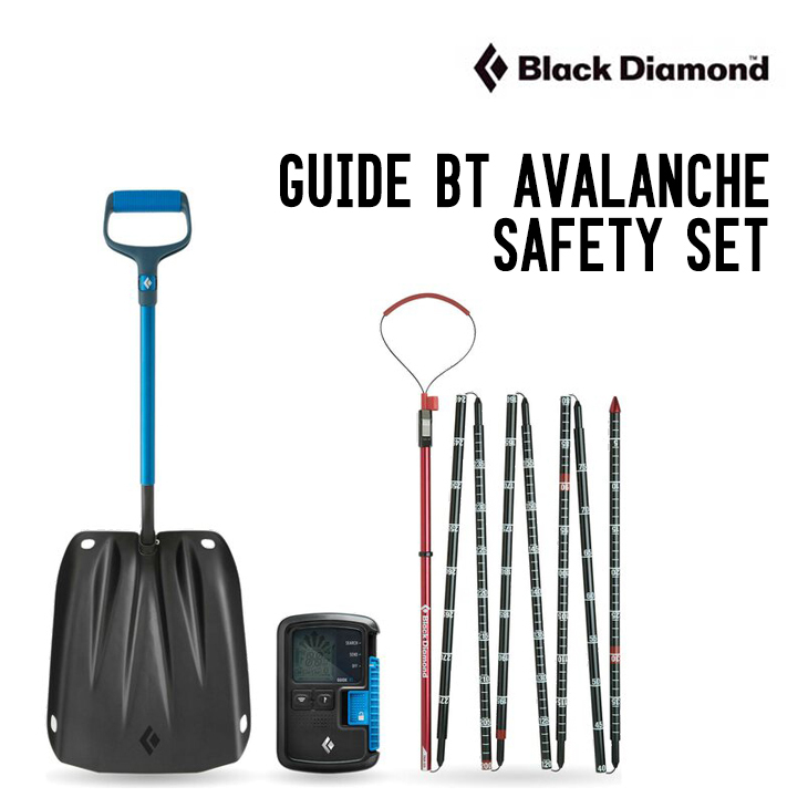 BLACK DIAMOND ブラックダイアモンド GUIDE BT AVALANCHE SAFETY SET