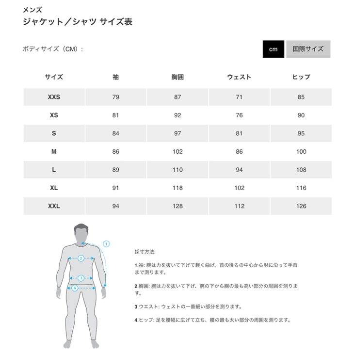 ARC'TERYX アークテリクス KOLE DOWN PULLOVER MEN'S コール ダウン