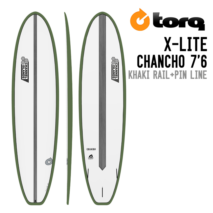 TORQ SURFBOARDS トルク サーフボード X-LITE CHANCHO 7'6 チャンチョ