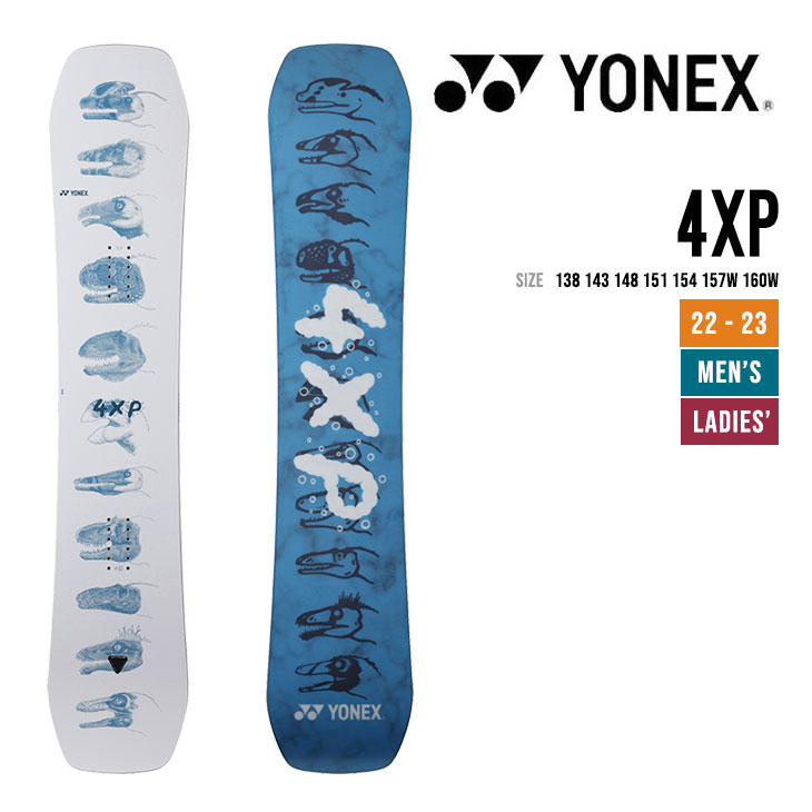YONEX ヨネックス 22-23 4XP フォーエックスピー [特典多数