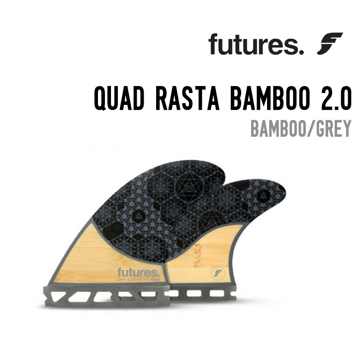 FUTURES FIN CONTROLLER QUAD bamboo フューチャーフィン