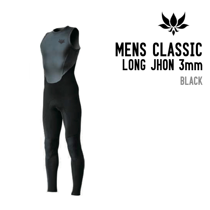 アックスクラシック ロングジョン 3mm 国産 XL AXXE CLASSIC アックス クラシック MENS LONG JHON 3mm メンズ