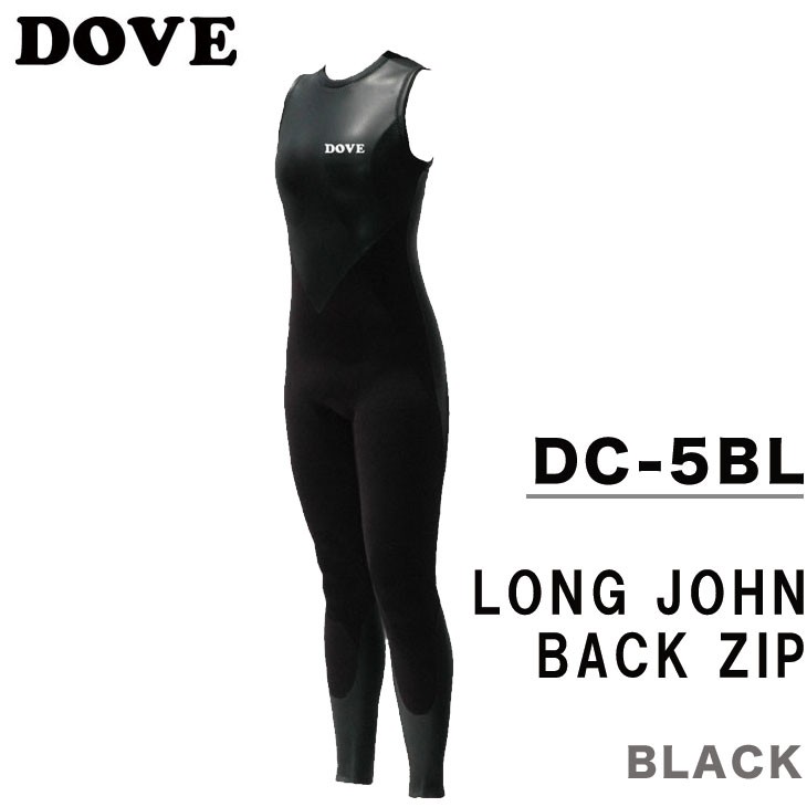 DOVE ダブ WETSUIT ウェットスーツ DC-5BL レディース LONG