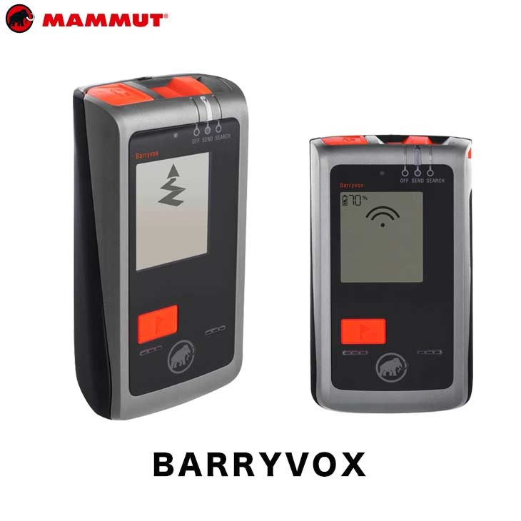 MAMMUT マムートアウトドア バリーボックス Barryvox ビーコン