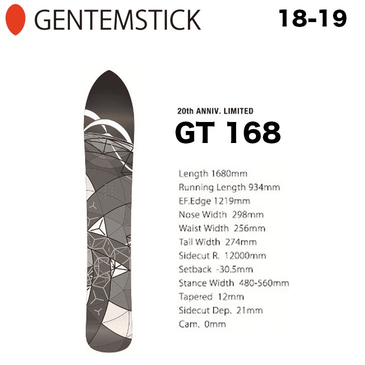 GENTEMSTICK ゲンテンスティック 18-19 GT : 168cm スノーボード SNOWBOARD gentem : 80207 :  SIDECAR - 通販 - Yahoo!ショッピング