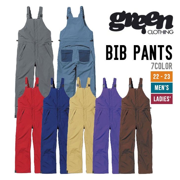 GREEN CLOTHING グリーンクロージング 22-23 BIB PANTS ビブ