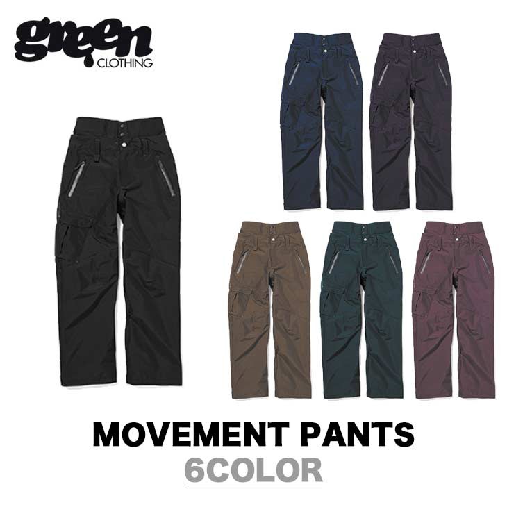 GREEN CLOTHING グリーンクロージング 19-20 MOVEMENT