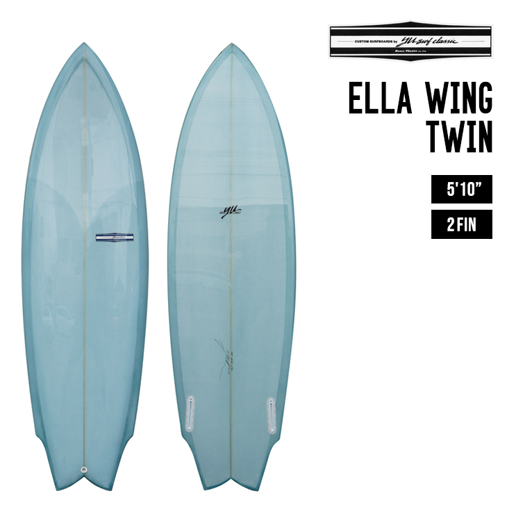 YU CLASSIC ワイユークラシック ELLA WING TWIN エラウイング ツイン 植田義則シェイプ