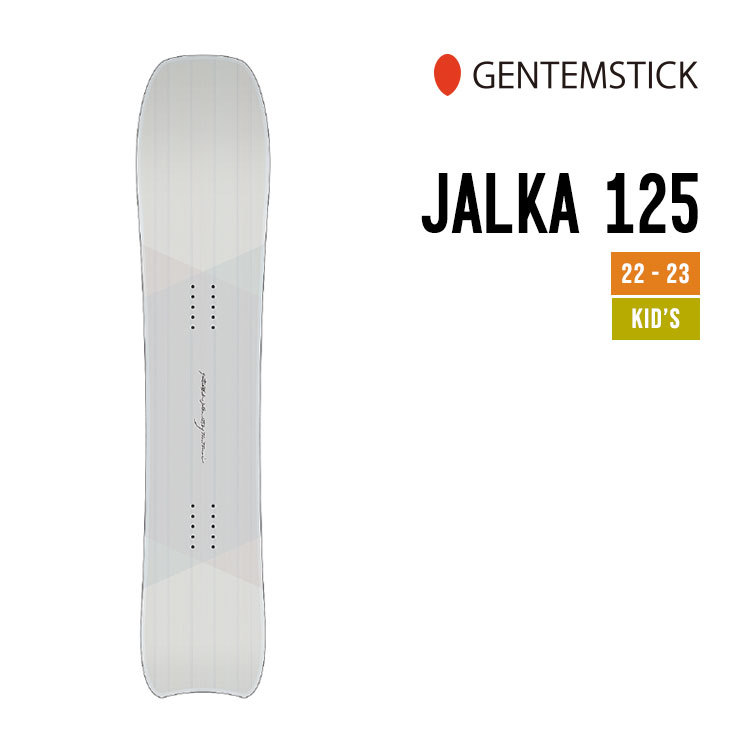 75％以上節約 GENTEM STICK ゲンテンスティック 22-23 TITTI 118