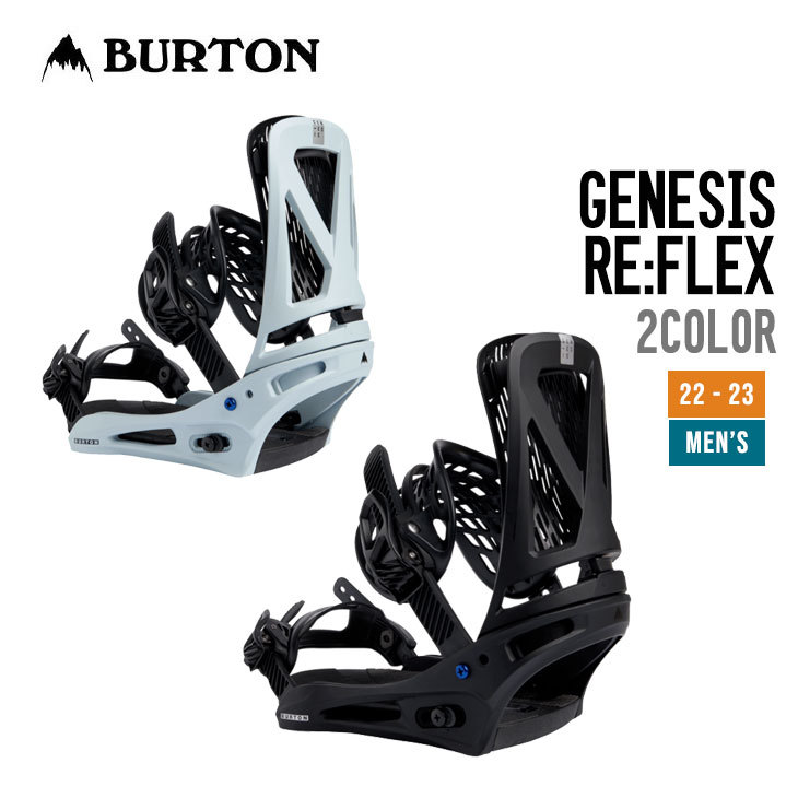 BURTON バートン 22-23 GENESIS RE:FLEX ジェネシス リフレックス