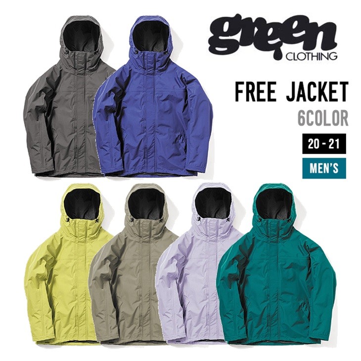 green clothing グリーンクロージング free jacket-