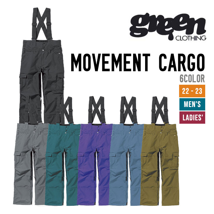 GREEN CLOTHING グリーンクロージング 22-23 MOVEMENT CARGO