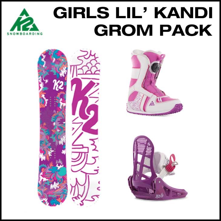 K2 SNOWBORD ケーツー スノーボード GIRLS LIL KANDI GROM PACK