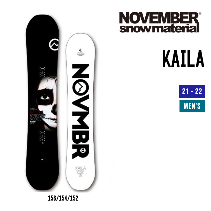 NOVEMBER ノベンバー 21-22 KAILA カイラ スノーボード : nov005