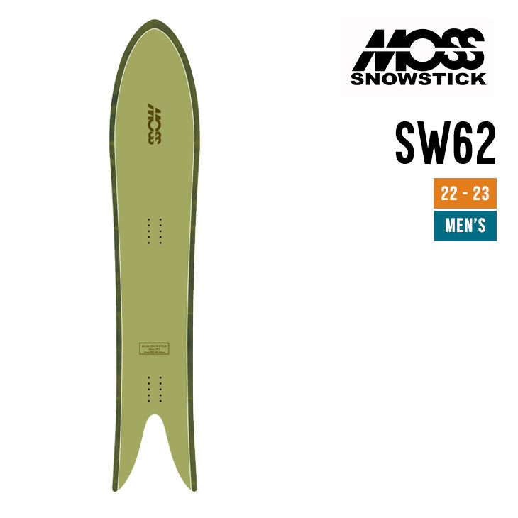 店内全品対象 moss snowstick SW62 premium edition asakusa.sub.jp