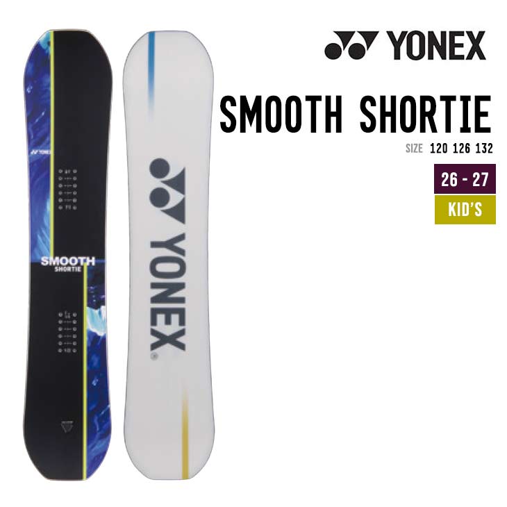 ヨネックス スノーボード smooth」の人気商品一覧 | 安い商品を通販