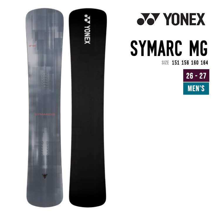 symarc スノーボード ヨネックス」の人気商品一覧 | 安い商品を通販