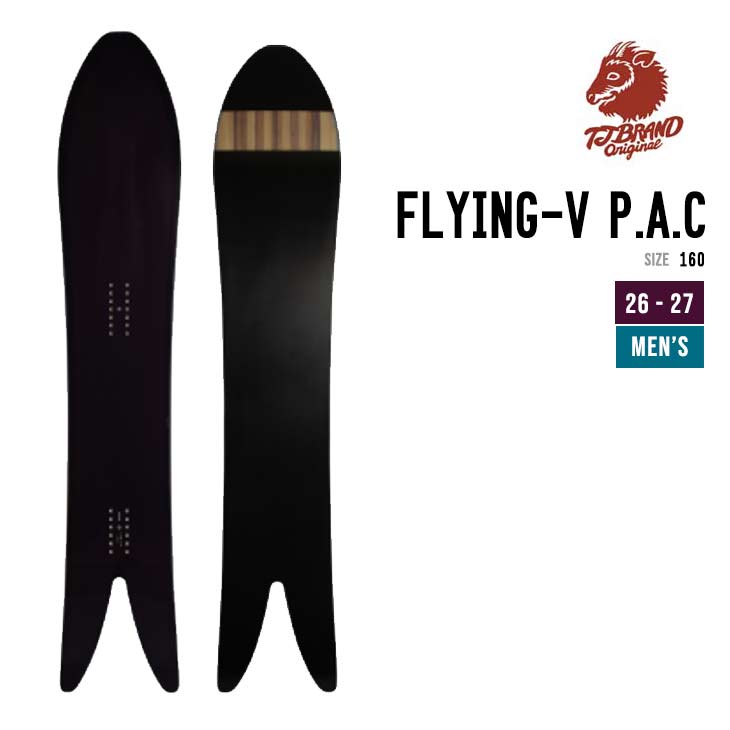 TJ BRAND ティージェーブランド 26-27 FLYING-V P.A.C. フライングブイ 