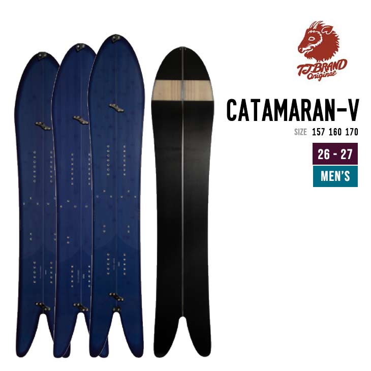 行*高様 TJ BRAND スプリットボード TJ BRAND ティージェーブランド 26-27 CATAMARAN カタマラン