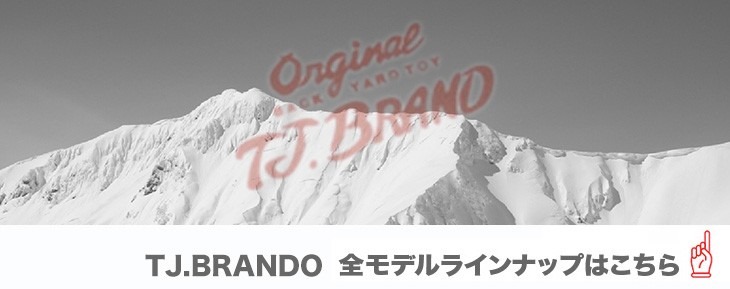 スノーボード TJ BRAND FLYING-V PRODUCT THE PAST 2022-2023 | T.J BRAND ORIGINAL SINCE 2009