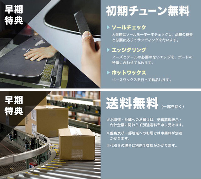 CARDIFF カーディフ POWGODA ENDURO SPLIT パウゴダ エンデューロ