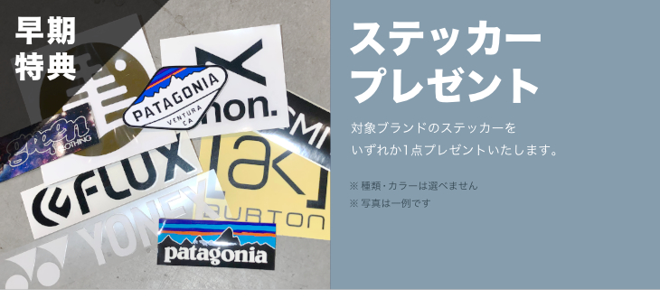 BURTON バートン 25-26 MEN'S GENESIS メンズ ジェネシス スノーボード