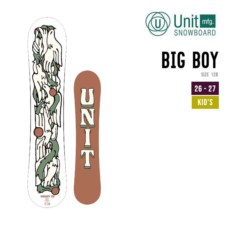 UNIT ユニット 26-27 BIG BOY ビッグボーイ スノーボード | 