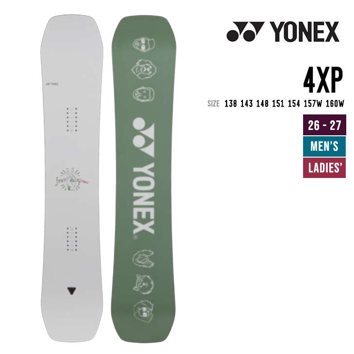 ヨネックス YONEX 4xp」の人気商品一覧 | 安い商品を通販サイトから