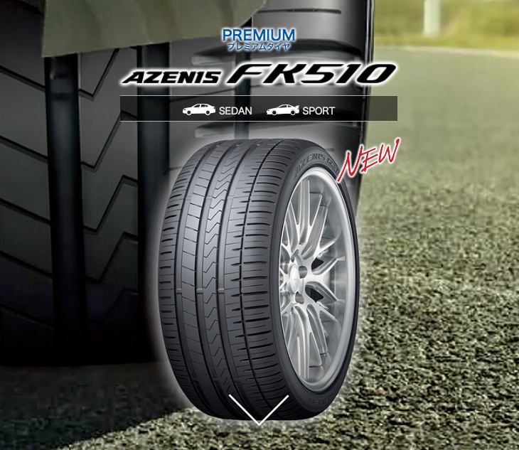 2022年製 ファルケン アゼニス（AZENIS） FK510 245/35R21 96Y XL