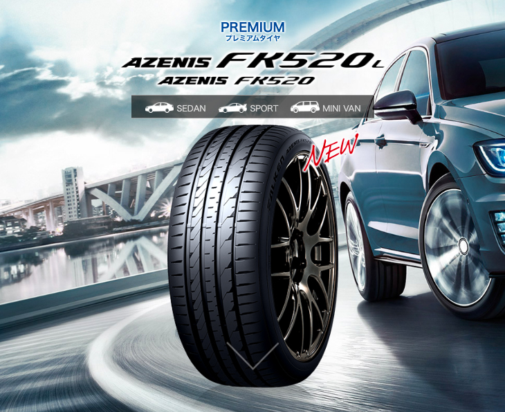 AZENIS 2024年製 ファルケン アゼニス（AZENIS） FK520L 245