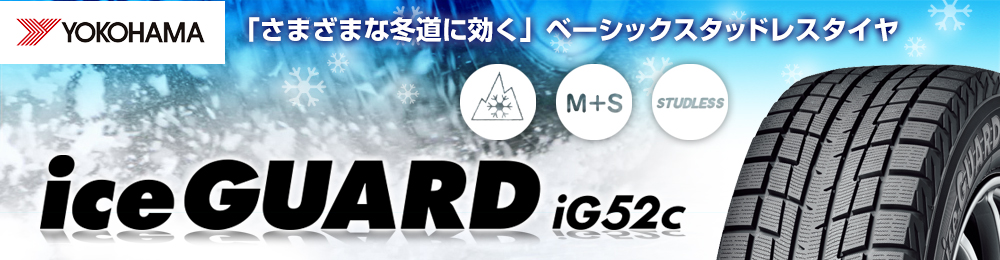 sidecar365 - Yahoo!ショッピング