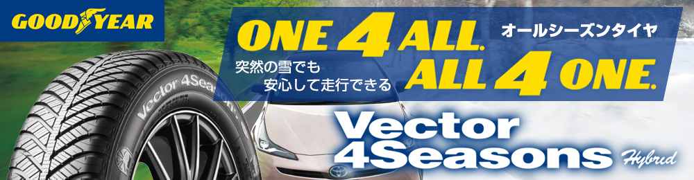 sidecar365 - Yahoo!ショッピング