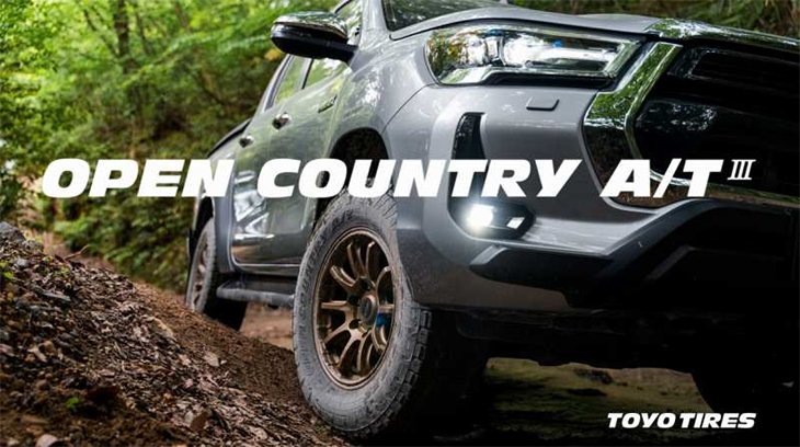 OPEN COUNTRY 2025年製 トーヨータイヤ 215/70R16 100T A/T III 