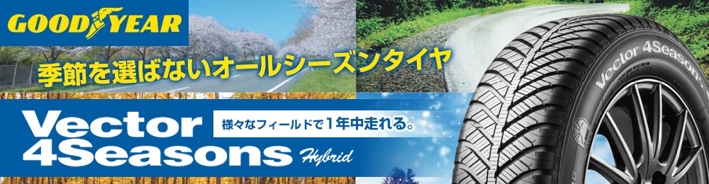 sidecar365 - Yahoo!ショッピング