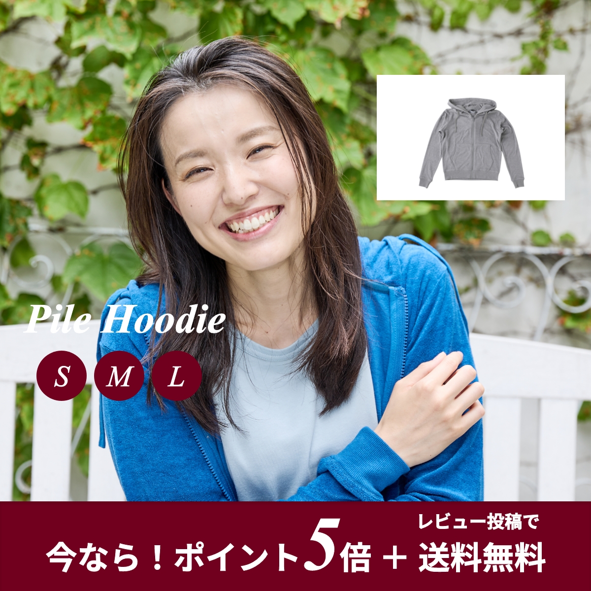 レビュー高評価の商品 パーカー レディース 薄手 無地 吸汗速乾 涼しい ルームウェア 夏 パイル地 Konozproperties Com