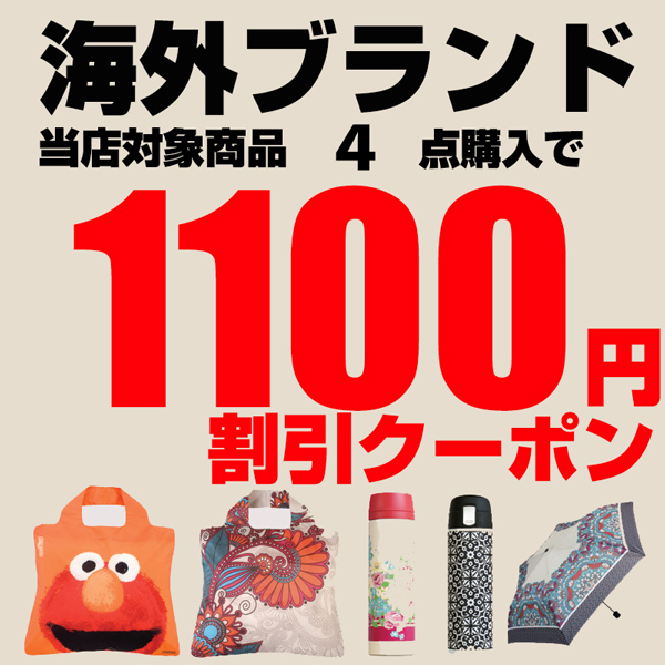 ジークス - Yahoo!ショッピング