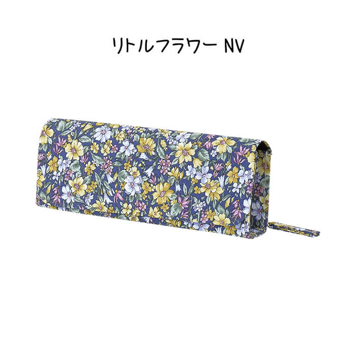 イナダ商事 メガネケース 眼鏡ケース ペンケース 便利 ファブリック