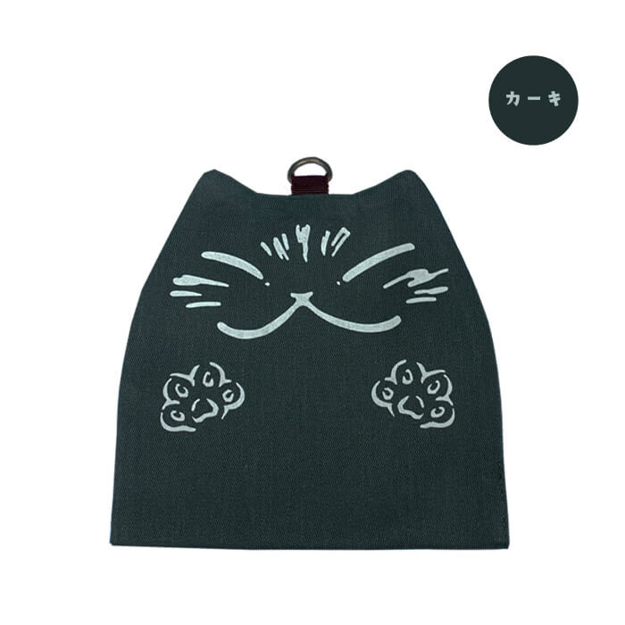 わちふぃーるど ダヤン 抗ウイルス猫型マスクケース（ベージュ・カーキ