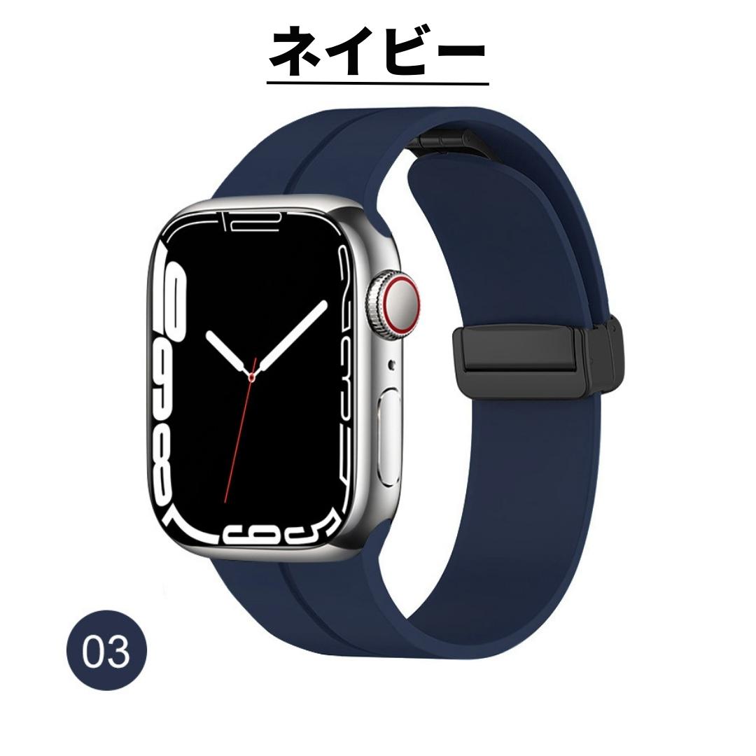 Apple Watchバンド ソロループ 42 44 45 49 M ピンク - その他