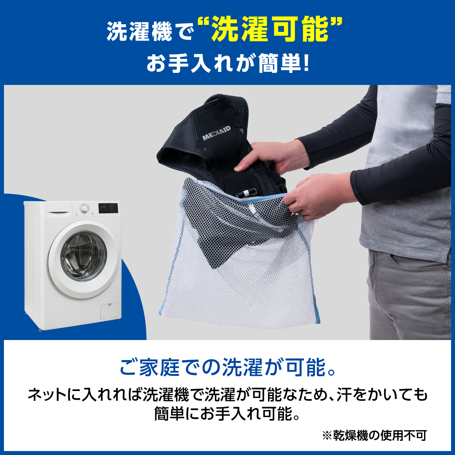 LP画像