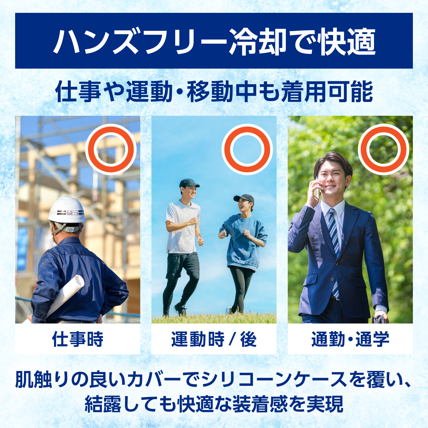 LP画像