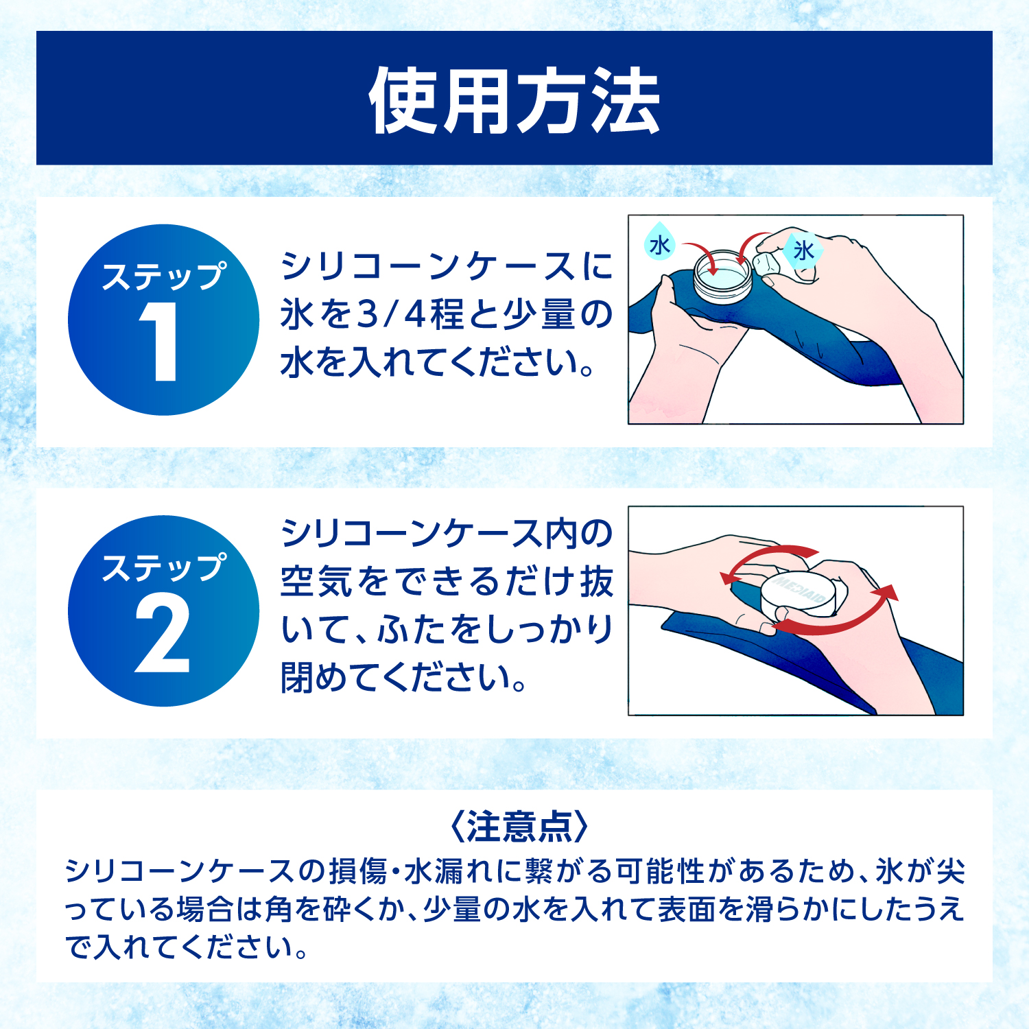 LP画像