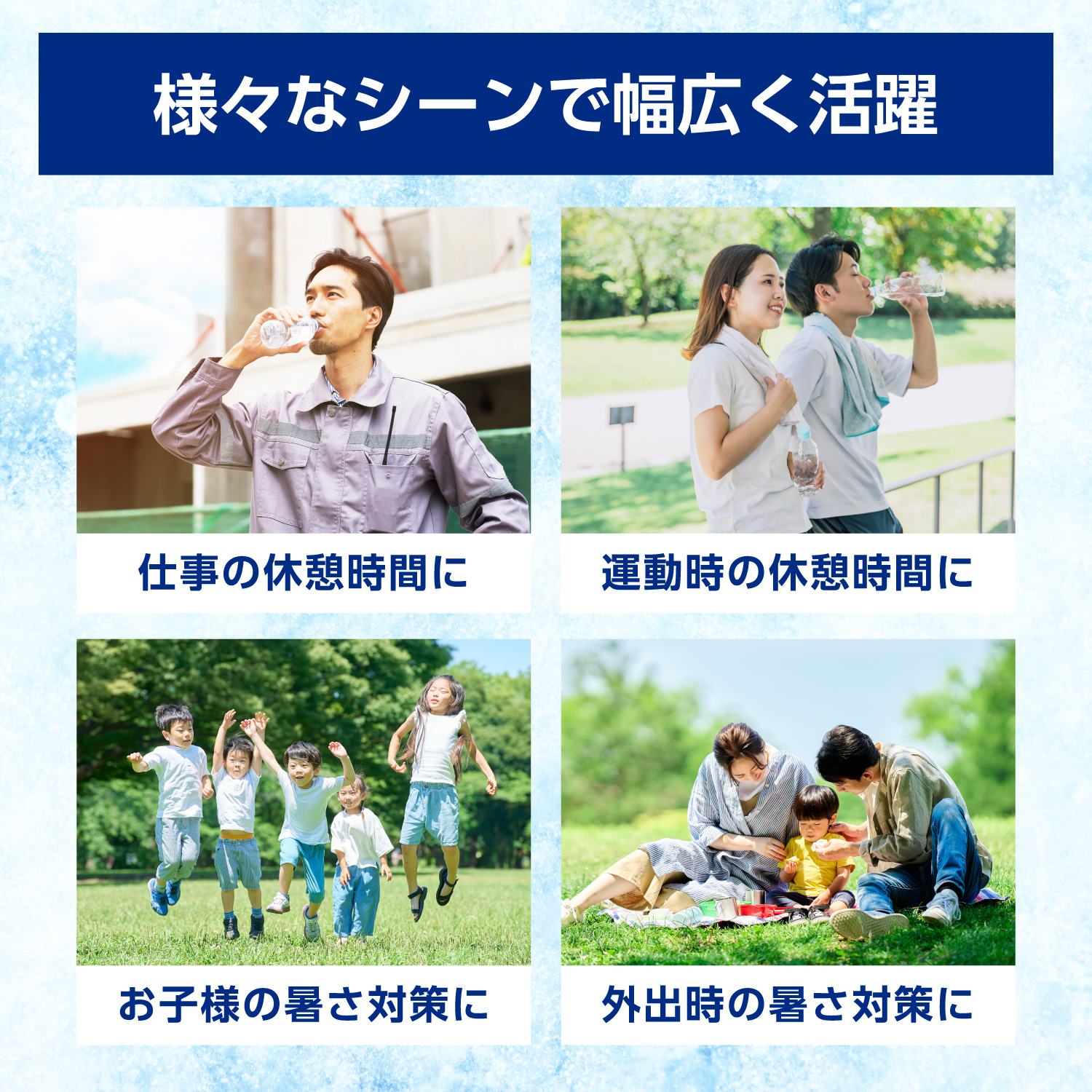 LP画像