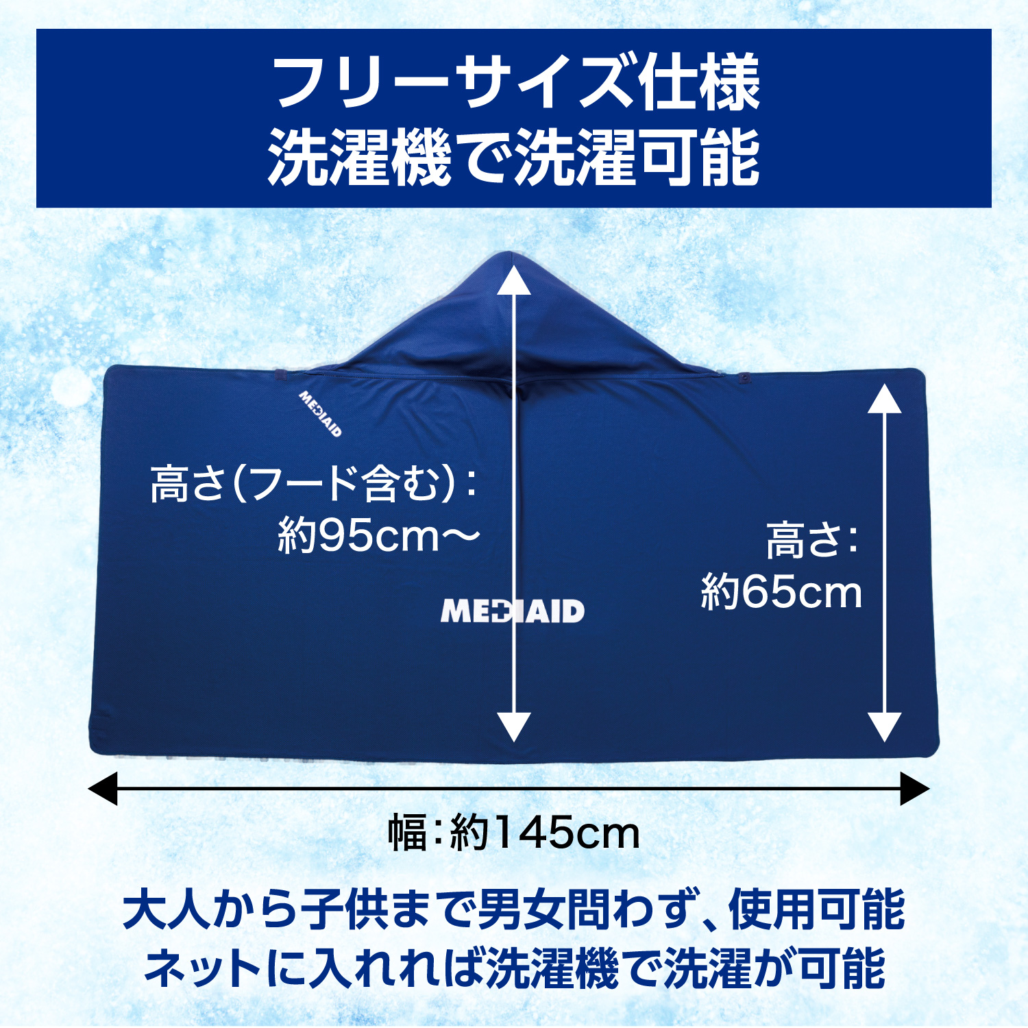 LP画像
