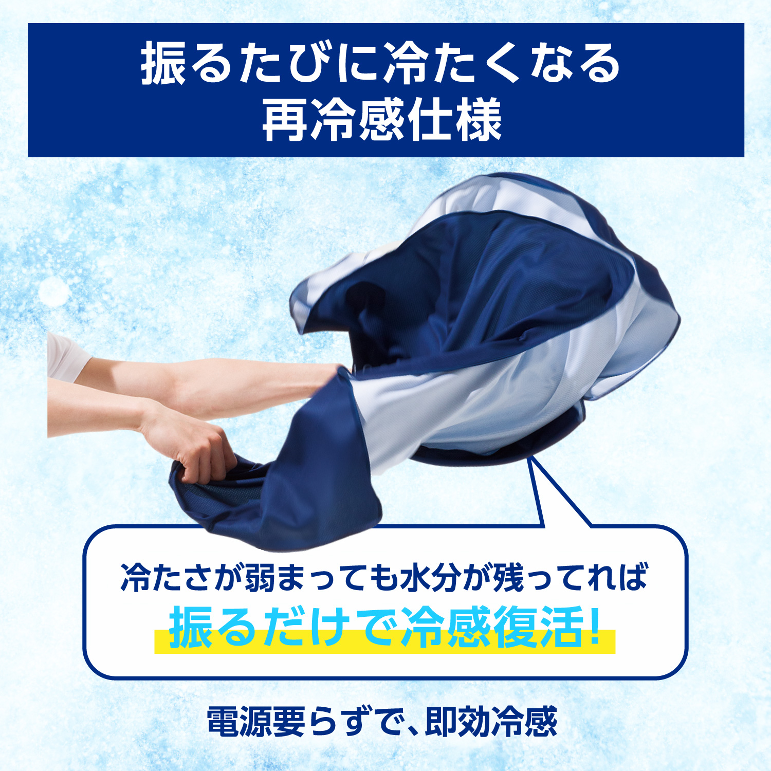 LP画像