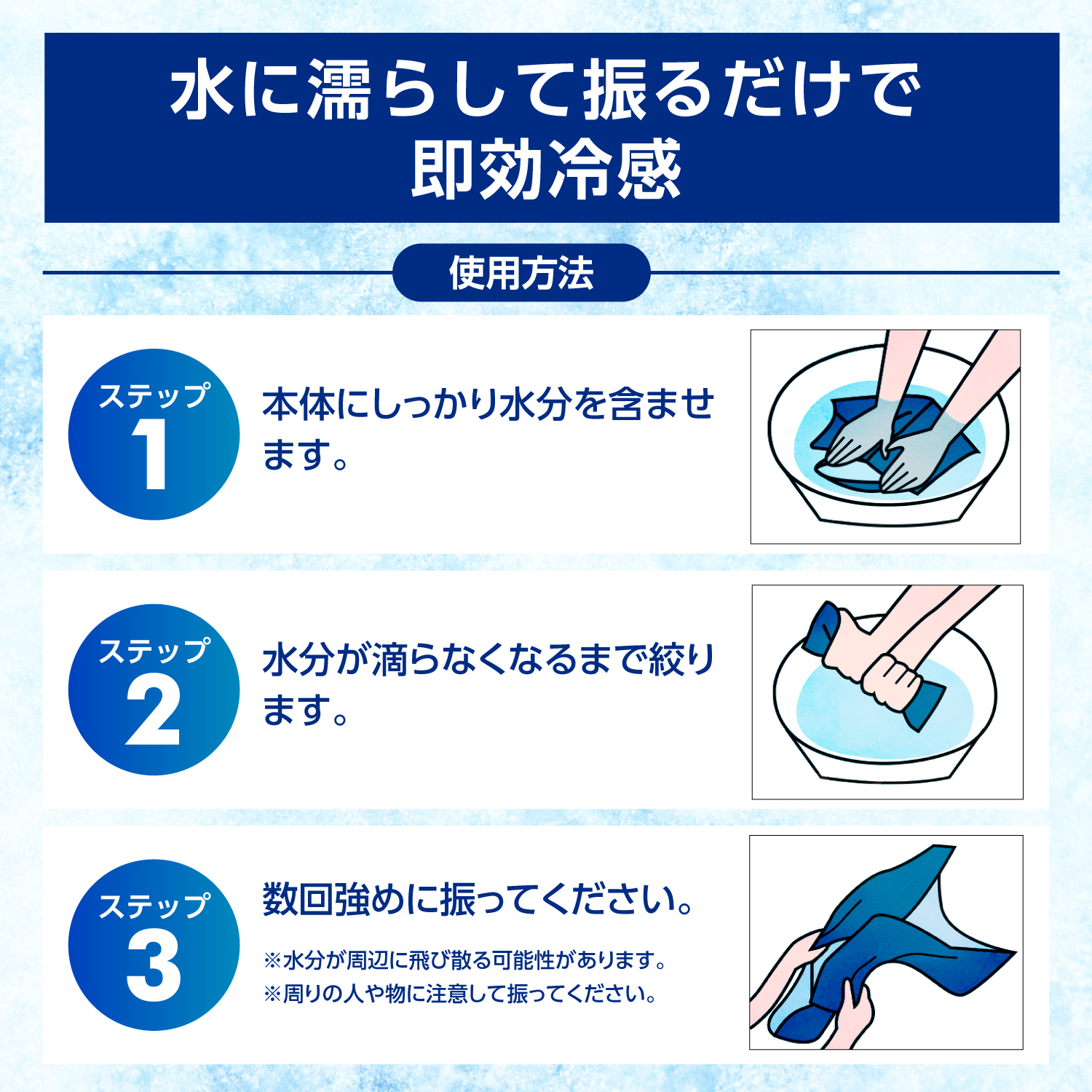 LP画像