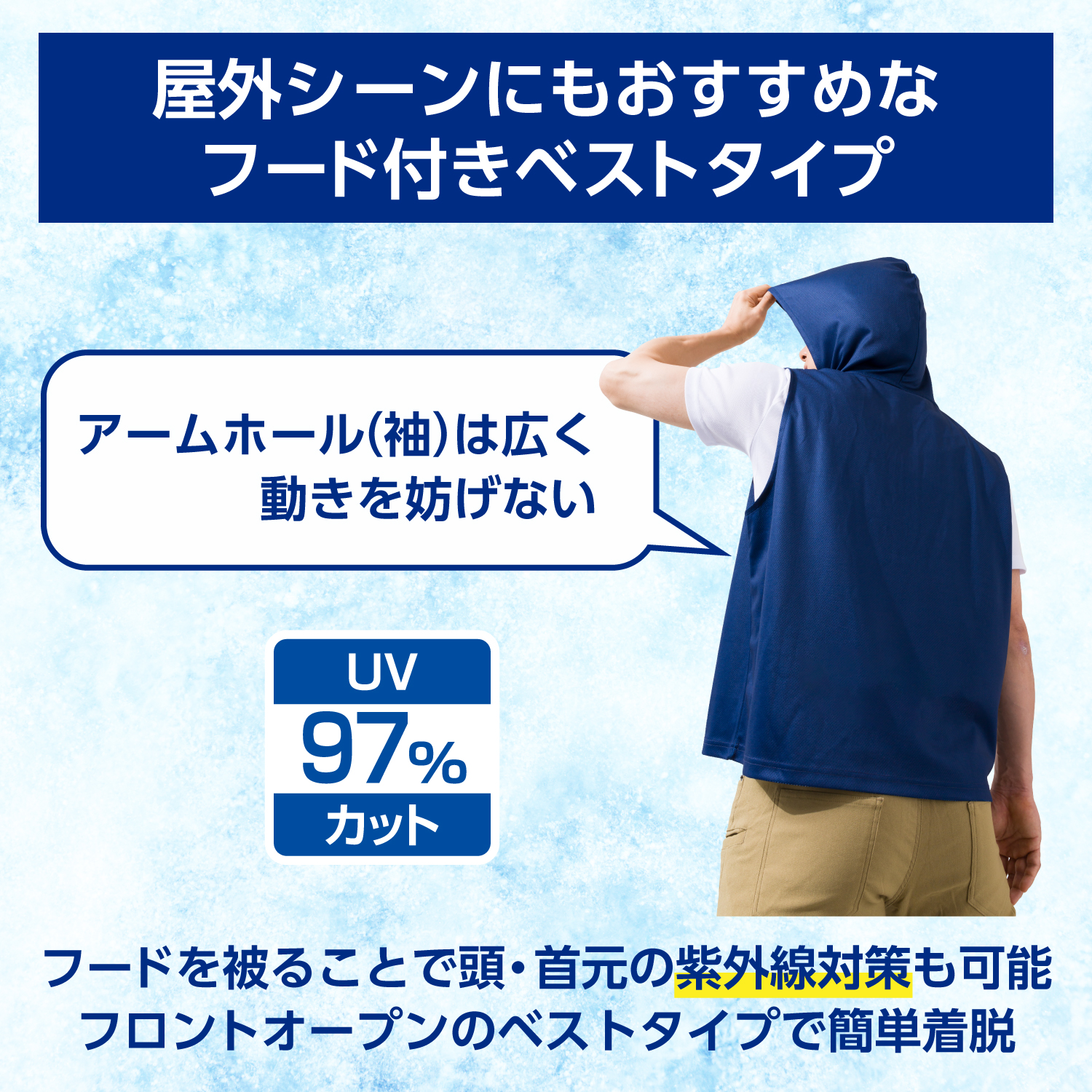 LP画像